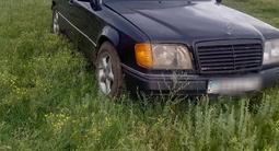 Mercedes-Benz E 230 1992 годаүшін1 200 000 тг. в Усть-Каменогорск – фото 2
