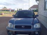 Hyundai Santa Fe 2002 годаүшін2 500 000 тг. в Астана – фото 2