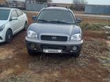 Hyundai Santa Fe 2002 годаүшін2 500 000 тг. в Астана