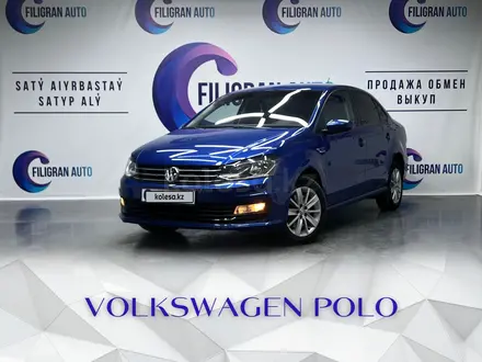 Volkswagen Polo 2020 года за 8 480 000 тг. в Астана