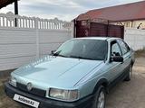 Volkswagen Passat 1989 годаүшін1 500 000 тг. в Шу – фото 2