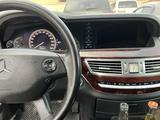 Mercedes-Benz S 320 2006 года за 5 500 000 тг. в Алматы – фото 4