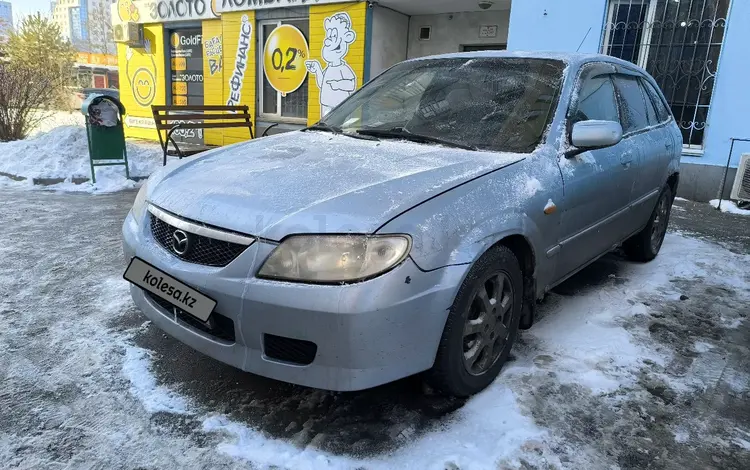 Mazda 323 2001 года за 2 250 000 тг. в Алматы