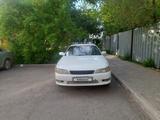 Toyota Mark II 1996 года за 1 800 000 тг. в Астана