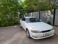 Toyota Mark II 1996 года за 1 800 000 тг. в Астана – фото 5