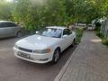 Toyota Mark II 1996 года за 1 800 000 тг. в Астана – фото 6