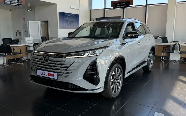 Changan CS75 Plus 2.0 AT 2026 года за 11 790 000 тг. в Темиртау