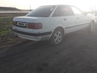 Audi 80 1992 годаүшін1 700 000 тг. в Караганда