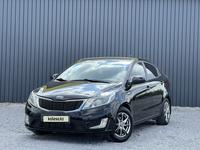 Kia Rio 2014 годаүшін5 990 000 тг. в Актобе