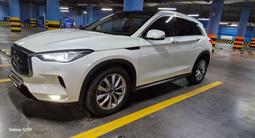 Infiniti QX50 2021 годаүшін20 900 000 тг. в Усть-Каменогорск