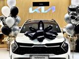 Kia Sportage 2024 года за 15 500 000 тг. в Астана