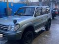 Toyota Land Cruiser Prado 1995 года за 7 000 000 тг. в Алматы