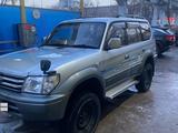 Toyota Land Cruiser Prado 1995 года за 7 000 000 тг. в Алматы