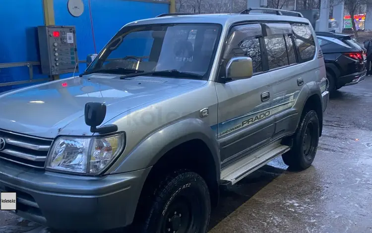 Toyota Land Cruiser Prado 1995 года за 7 000 000 тг. в Алматы