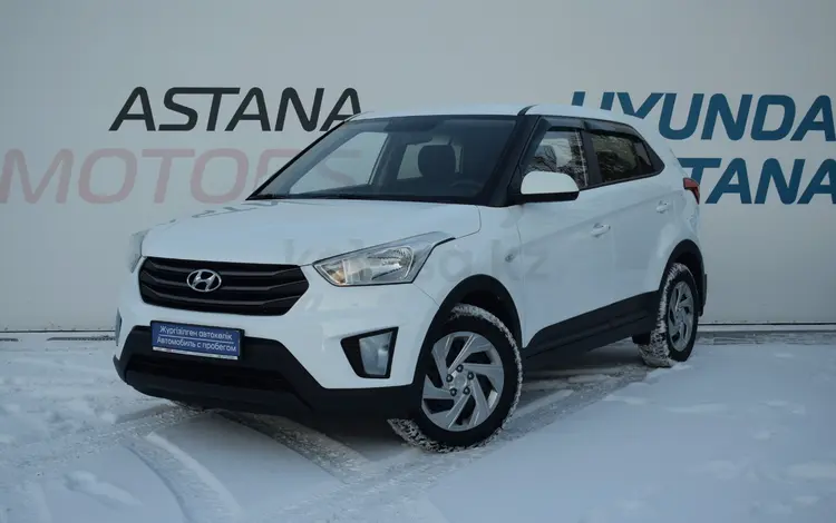 Hyundai Creta 2019 года за 8 190 000 тг. в Костанай