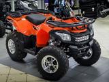 Motoland  ATV 200 MAX 2026 года за 418 723 тг. в Алматы – фото 2