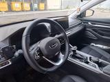 Geely Emgrand 2025 года за 8 300 000 тг. в Астана – фото 2