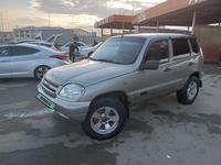 Chevrolet Niva 2008 года за 1 350 000 тг. в Атырау