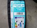 165R14C DOVROAD RANYAGER SNOW. за 21 000 тг. в Алматы