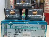 Поршень на Nissan MR16/MR20/QR20 в Алматы