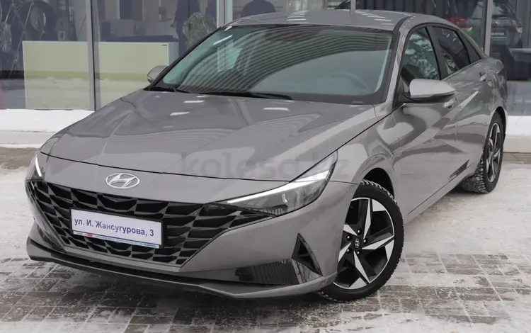 Hyundai Elantra 2023 годаүшін10 650 000 тг. в Астана