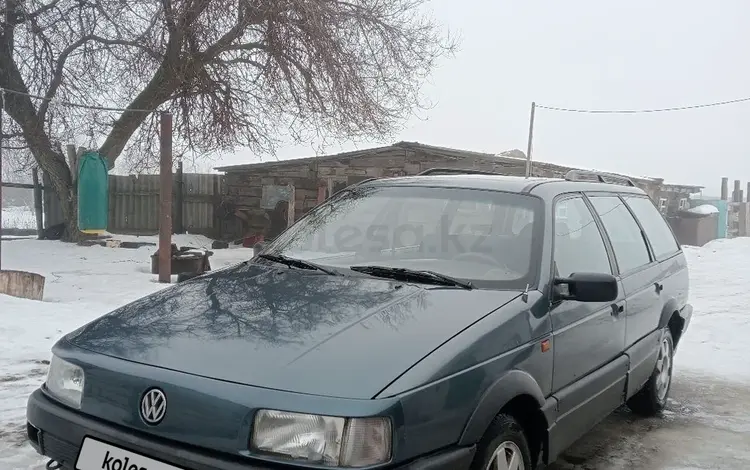 Volkswagen Passat 1990 годаүшін1 200 000 тг. в Уральск