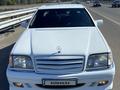 Mercedes-Benz S 300 1993 годаүшін2 800 000 тг. в Алматы – фото 23