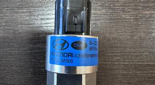 Датчик спидометра, Hyundai HD65, HD78, HD72 в Тараз