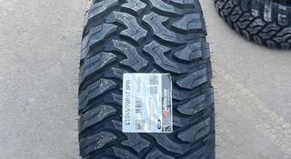 Hankook RT05 Dynapro MT2 315/70 R17 121/118Q за 125 000 тг. в Алматы