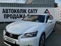Lexus GS 250 2014 года за 11 400 000 тг. в Костанай – фото 8
