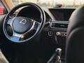 Lexus GS 250 2014 года за 11 400 000 тг. в Костанай – фото 12