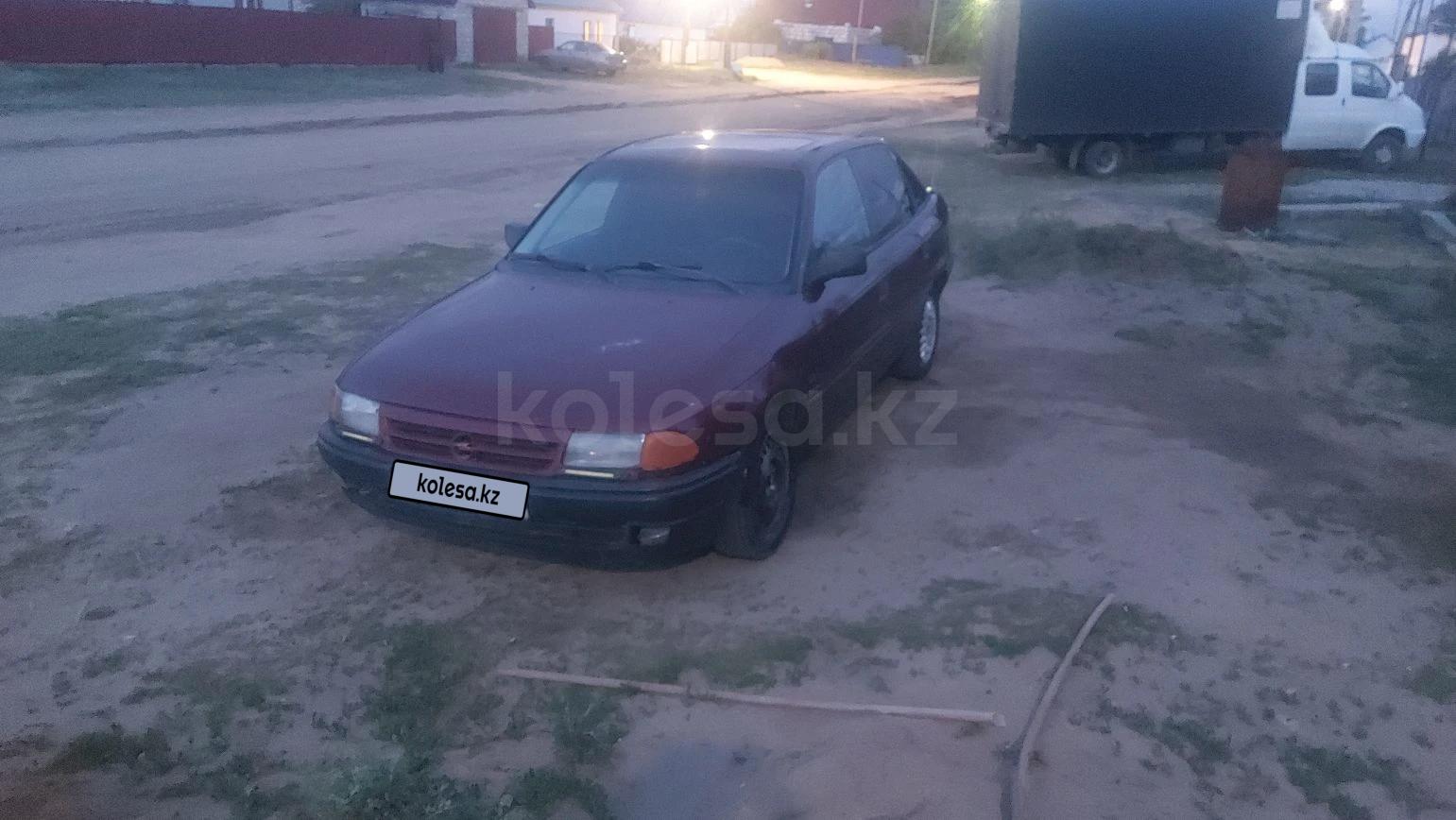 Opel Astra 1993 г.