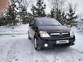 Opel Meriva 2007 годаүшін2 800 000 тг. в Рудный – фото 2