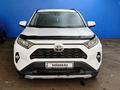 Toyota RAV4 2021 годаүшін11 004 950 тг. в Алматы