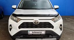 Toyota RAV4 2021 годаүшін10 681 275 тг. в Алматы