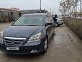Honda Odyssey 2005 года за 5 500 000 тг. в Актау – фото 6