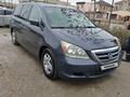 Honda Odyssey 2005 года за 5 500 000 тг. в Актау – фото 9