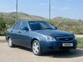 ВАЗ (Lada) Priora 2170 2015 года за 3 800 000 тг. в Актобе
