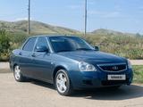 ВАЗ (Lada) Priora 2170 2015 года за 3 800 000 тг. в Актобе