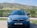 ВАЗ (Lada) Priora 2170 2015 года за 3 800 000 тг. в Актобе – фото 2