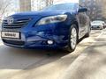 Toyota Camry 2008 годаүшін5 700 000 тг. в Караганда – фото 18