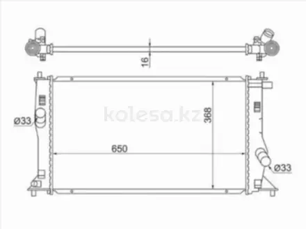 Радиатор охлаждения двигателя за 5 040 тг. в Караганда