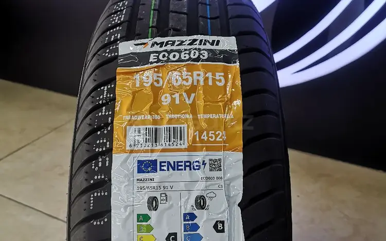 195/65 R15 91V Mazzini Eco 603үшін17 500 тг. в Алматы