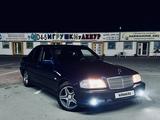 Mercedes-Benz C 200 1995 года за 1 800 000 тг. в Караганда