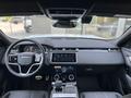 Land Rover Range Rover Velar 2023 годаүшін41 500 000 тг. в Алматы – фото 5