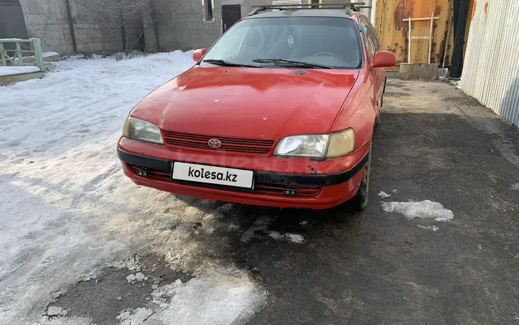 Toyota Carina E 1995 годаfor2 100 000 тг. в Алматы