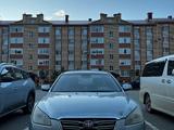 FAW Besturn B50 2013 года за 1 600 000 тг. в Актобе – фото 3