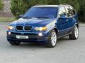 BMW X5 2004 года за 7 250 000 тг. в Алматы – фото 41