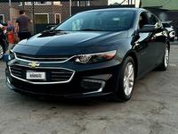 Chevrolet Malibu 2016 года за 5 600 000 тг. в Шымкент