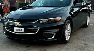 Chevrolet Malibu 2016 года за 5 600 000 тг. в Шымкент